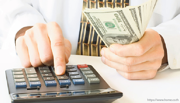 บ้านชั้นเดียว ข้อคิด บ้านชั้นเดียว ข้อคิด